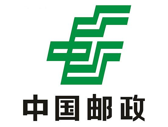 河北石家莊郵政速遞選擇iData實(shí)現(xiàn)收派件的快速、準(zhǔn)確