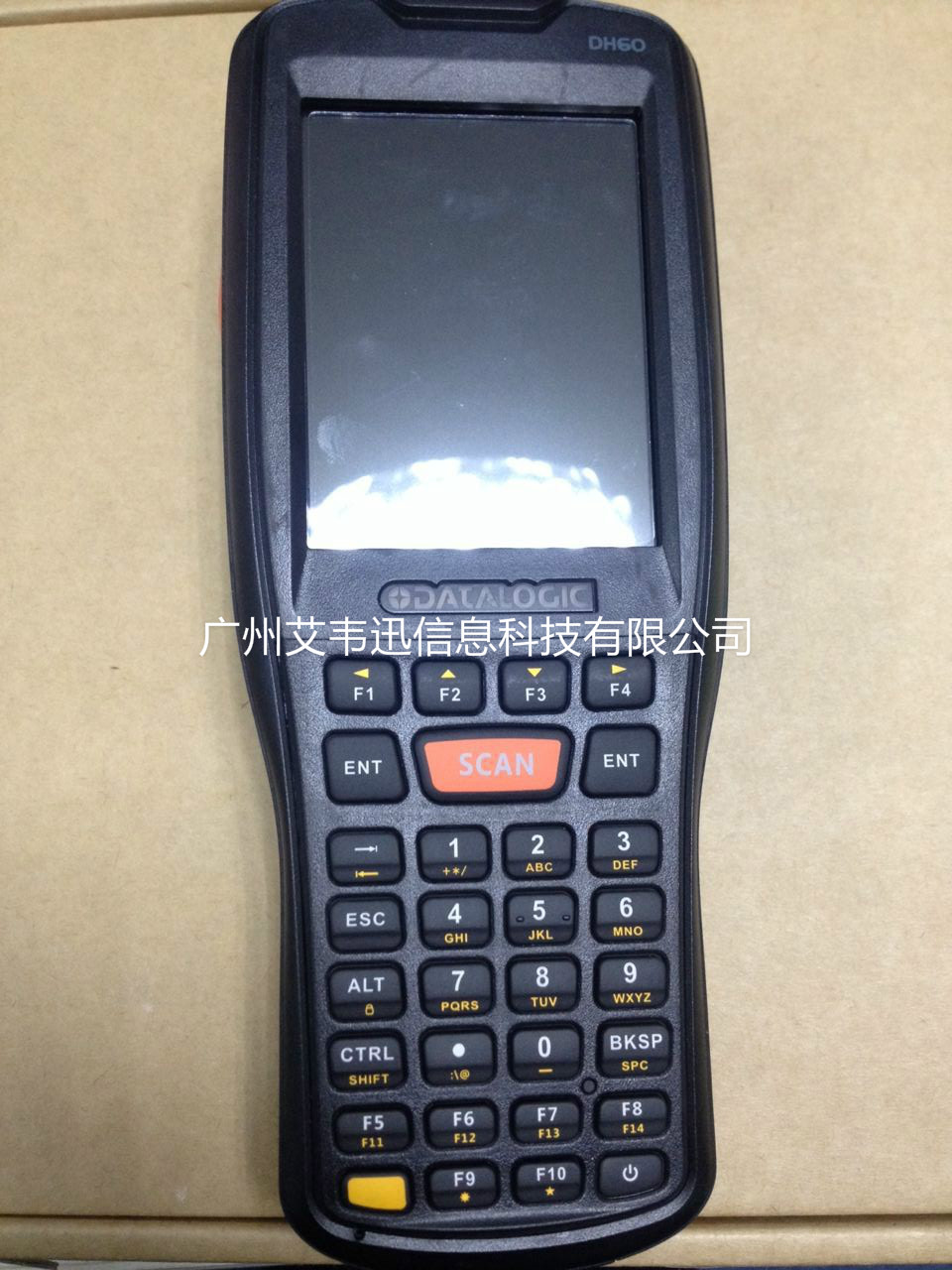 Datalogic DH60手持終端助力東莞某電腦經(jīng)營部