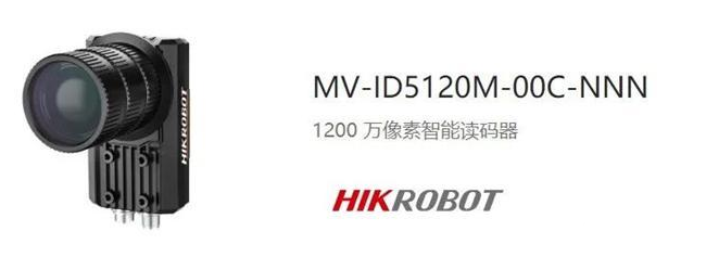 ?？礛V-ID5120M-00C-NNN.png