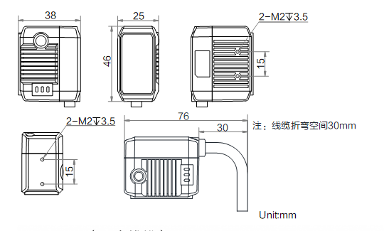 ?？抵悄茏x碼器ID2000尺寸圖.png