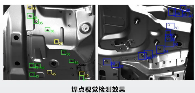 焊接機(jī)艙焊點(diǎn)視覺(jué)檢測(cè).png